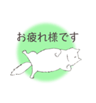 オッドアイキャット（敬語）（個別スタンプ：9）