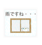 オッドアイキャット（敬語）（個別スタンプ：33）