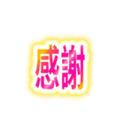 サムネイル風スタンプ（個別スタンプ：9）