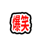 サムネイル風スタンプ（個別スタンプ：19）