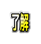 サムネイル風スタンプ（個別スタンプ：21）