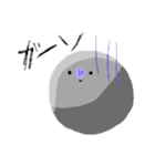 鉄球（個別スタンプ：5）