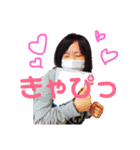 元気で可愛い子たち（個別スタンプ：2）
