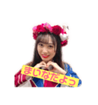 元気で可愛い子たち（個別スタンプ：5）