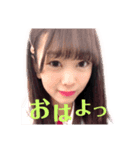 元気で可愛い子たち（個別スタンプ：6）