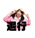 元気で可愛い子たち（個別スタンプ：8）