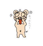 しんやのスタンプ4（個別スタンプ：2）