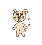 しんやのスタンプ4（個別スタンプ：3）