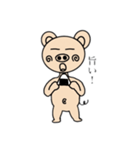 しんやのスタンプ4（個別スタンプ：5）