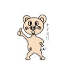 しんやのスタンプ4（個別スタンプ：6）