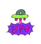 「UFOを見た」（個別スタンプ：15）