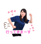 あなたを「モドス」。2（個別スタンプ：1）