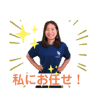 あなたを「モドス」。2（個別スタンプ：2）