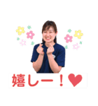 あなたを「モドス」。2（個別スタンプ：3）