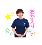 あなたを「モドス」。2（個別スタンプ：4）