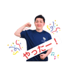 あなたを「モドス」。2（個別スタンプ：5）