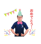 あなたを「モドス」。2（個別スタンプ：6）