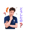 あなたを「モドス」。2（個別スタンプ：7）