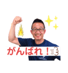 あなたを「モドス」。2（個別スタンプ：8）