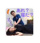 あなたを「モドス」。2（個別スタンプ：10）