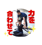 あなたを「モドス」。2（個別スタンプ：13）