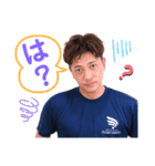 あなたを「モドス」。2（個別スタンプ：14）