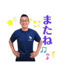 あなたを「モドス」。2（個別スタンプ：15）