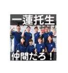 あなたを「モドス」。2（個別スタンプ：16）