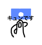 甘い誘惑（個別スタンプ：4）