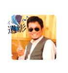 ヨペ社長すたんぷ*パ〜ト2！！（個別スタンプ：7）