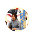 ヨペ社長すたんぷ*パ〜ト2！！（個別スタンプ：10）