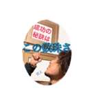 ヨペ社長すたんぷ*パ〜ト2！！（個別スタンプ：12）