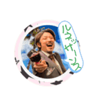 ヨペ社長すたんぷ*パ〜ト2！！（個別スタンプ：13）