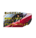 ヨペ社長すたんぷ*パ〜ト2！！（個別スタンプ：16）