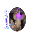ヨペ社長すたんぷ*パ〜ト2！！（個別スタンプ：18）