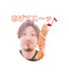 ヨペ社長すたんぷ*パ〜ト2！！（個別スタンプ：21）