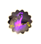 ヨペ社長すたんぷ*パ〜ト2！！（個別スタンプ：22）
