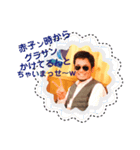 ヨペ社長すたんぷ*パ〜ト2！！（個別スタンプ：29）