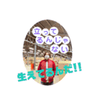 ヨペ社長すたんぷ*パ〜ト2！！（個別スタンプ：30）