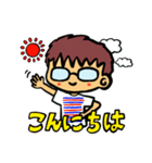 めがねのS君 #2（個別スタンプ：1）