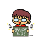 めがねのS君 #2（個別スタンプ：2）