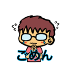 めがねのS君 #2（個別スタンプ：4）