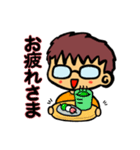 めがねのS君 #2（個別スタンプ：7）