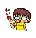 めがねのS君 #2（個別スタンプ：8）
