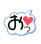 俺の格言3（個別スタンプ：6）
