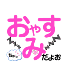 俺の格言3（個別スタンプ：25）