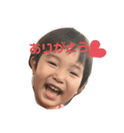 とうやくん大好き（個別スタンプ：5）