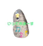 とうやくん大好き（個別スタンプ：9）