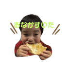 とうやくん大好き（個別スタンプ：10）