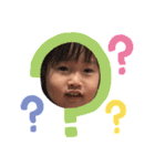 とうやくん大好き（個別スタンプ：14）